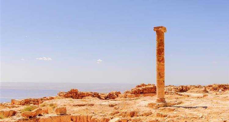 Découverte de la Jordanie 8 jours - Booking Tours 1