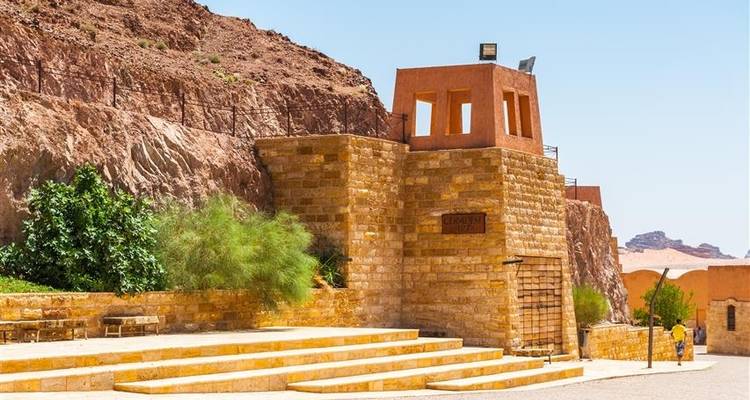 Petra, Wadi Rum and Dead Sea 4 days - Booking Tours 9