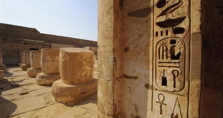 El Cairo 3 días desde Eilat - Booking Tours 2