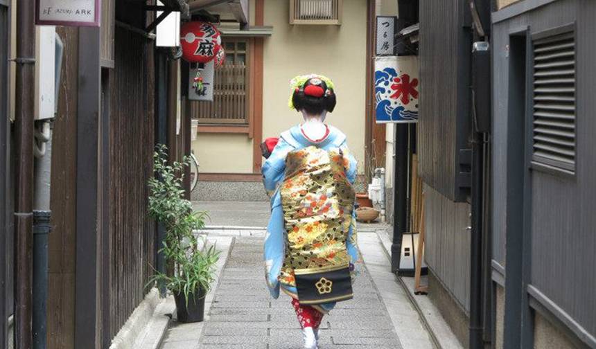 Ultimate Japan — 1