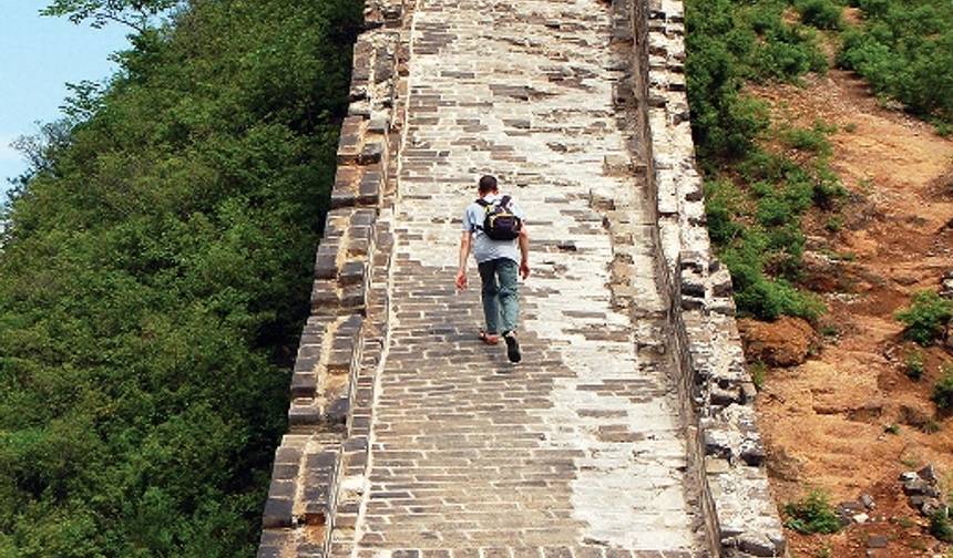 Walk the Great Wall + Xian Extension — 1