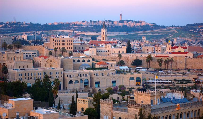 رحلة الجواهر اليهودية - القدس، قيسارية، البحر الميت ومرتفعات الجولان - 4 أيام — 1