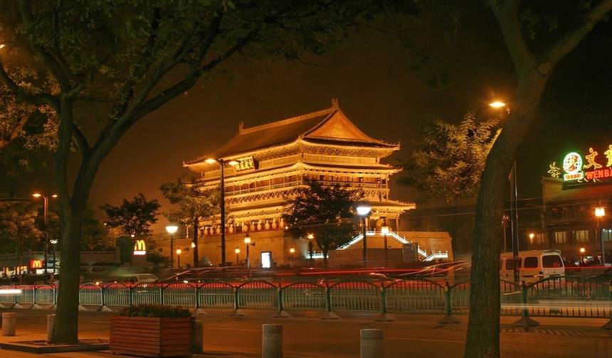 Beijing to Shanghai Express - 10 days — 1