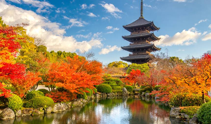 Japan: Land of the Rising Sun — 1