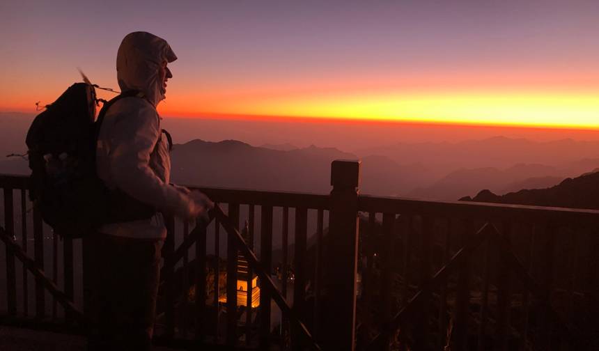 Caminhada ao Nascer do Sol na Montanha Fansipan pela Trilha Tram Ton (2 Dias/1 Noite) — 1