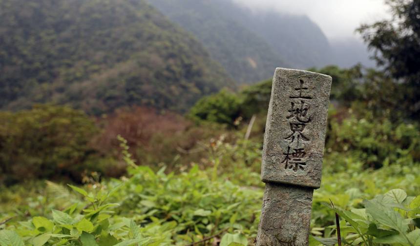 Terra de Jade e Chá – Taiwan Ativo — 1