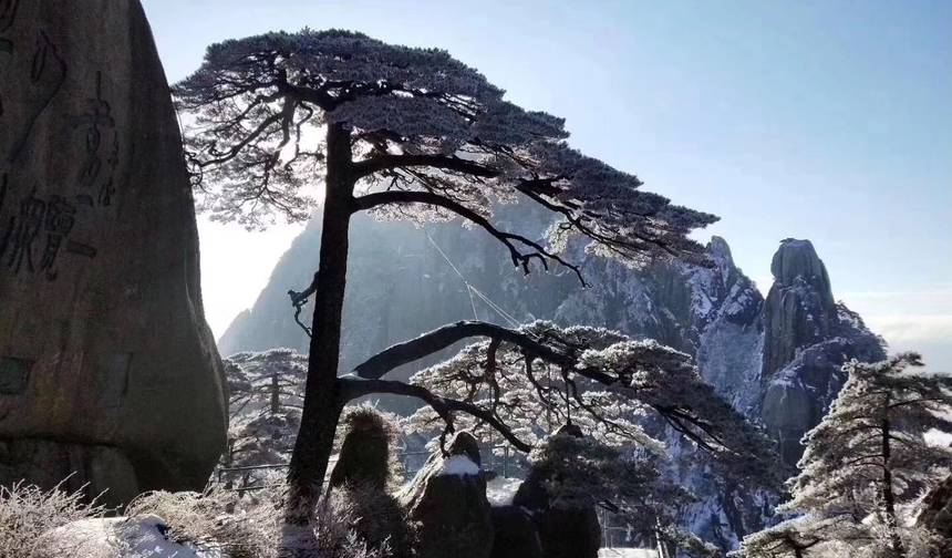 جولة استكشافية لمدة 5 أيام إلى جبل هوانغشان وقريتي Xidi و Hongcun — 1