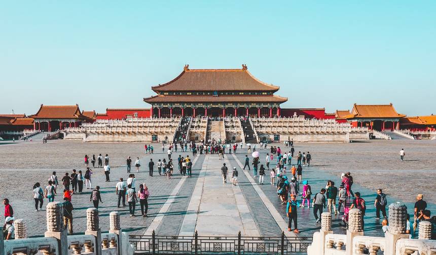 中国 - 世界の絶景 — 1