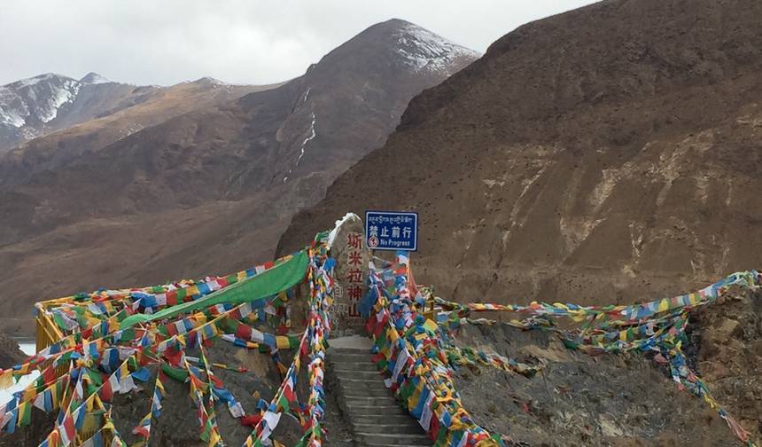 جولة جماعية صغيرة لمدة 8 أيام إلى معسكر قاعدة جبل إيفرست من لاسا و Shigatse — 1