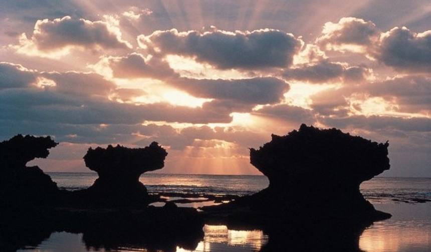 The lost Islands of Japan — 1