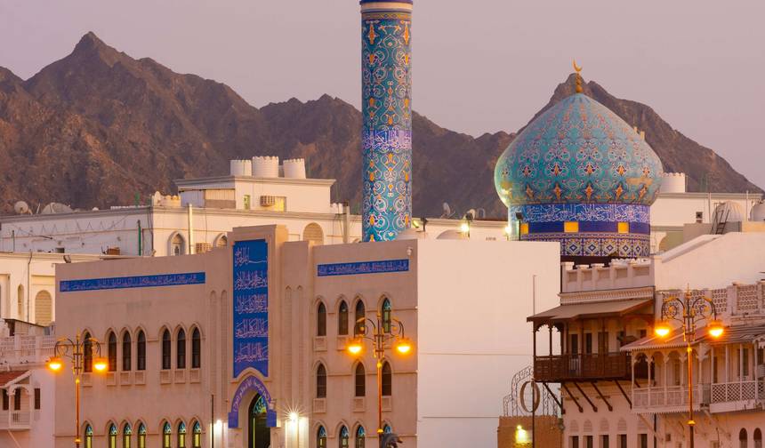 Undiscovered Oman: People & landscapes — 1