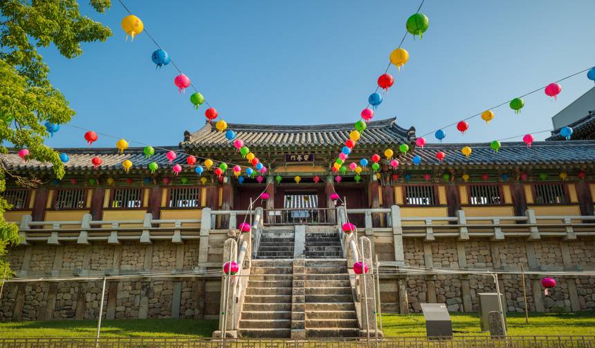 Japonia, Korea i Tajwan: Potrójna Rozkosz — 1