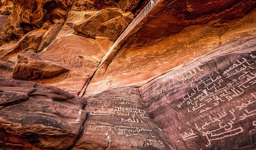 Aventura Personalizada de 12 Dias na Arábia Saudita, Partidas Diárias e Guia Privado — 1
