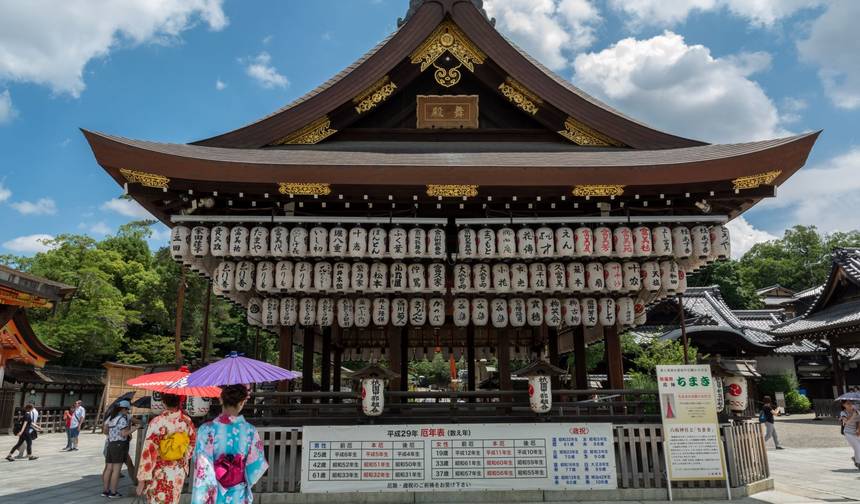 JAPAN IN-DEPTH CHERRY BLOSSOM TOUR — 1