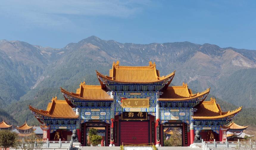 From China to Laos: Exploring the Ancient Tea Horse Road — 1