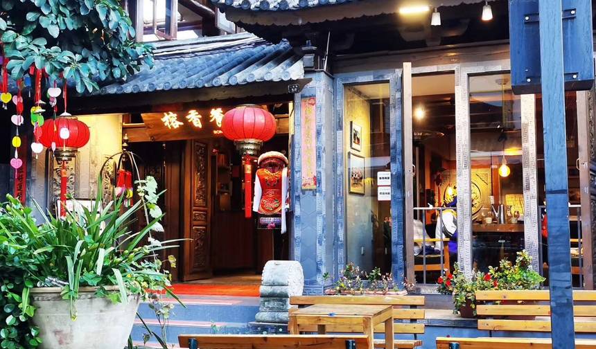 De Guangzhou à Província de Yunnan em 12 Dias — 1