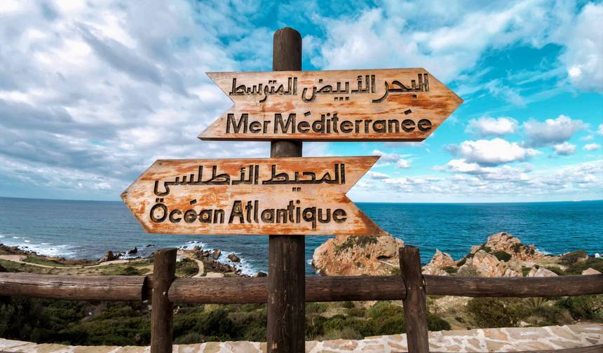 جولة لمدة 12 يومًا: جولة كبرى في المغرب تنطلق من الدار البيضاء — 1