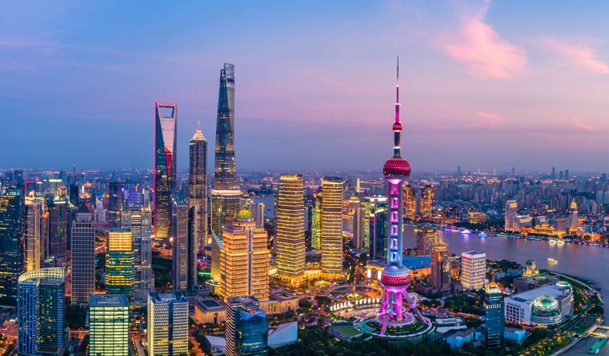 The Garden of China — 1