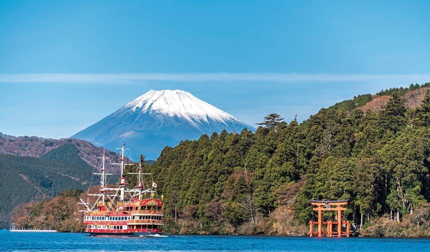 Japonia na Wystawę Światową — 1