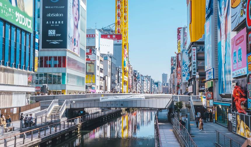 Japão Encontra Coreia: Shibuya, Xintoísmo e Seul — 1