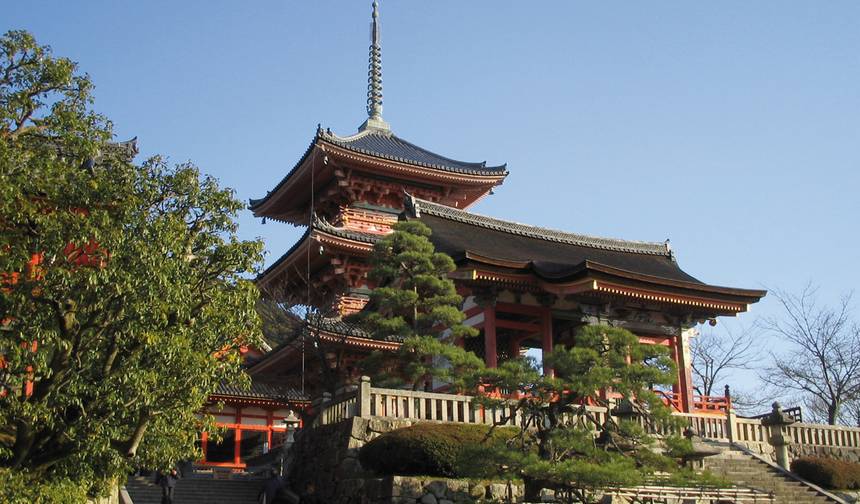 Grand Tour of Japan — 1