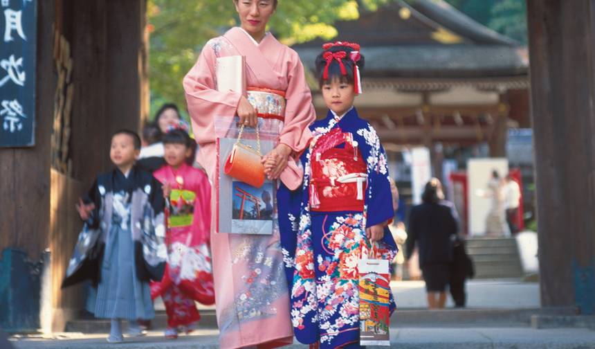 Japan ─ Land of smiles — 1