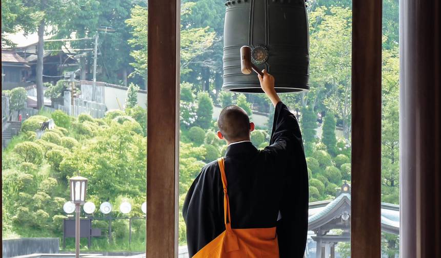 Nietypowa Japonia — 1