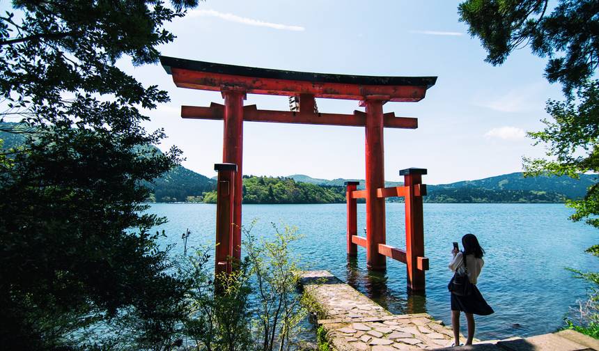 Japonia – Odkryta poza powierzchnią — 1