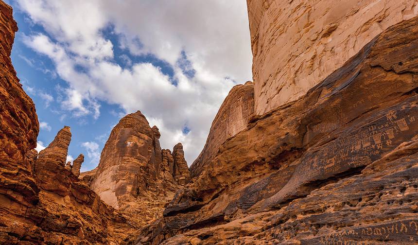 Get to know Saudi Arabia Privately — 1