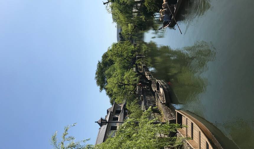 13-Day Cultural Voyage: Tokyo, Kyoto, and Hiroshima (Self-Guided) — 1