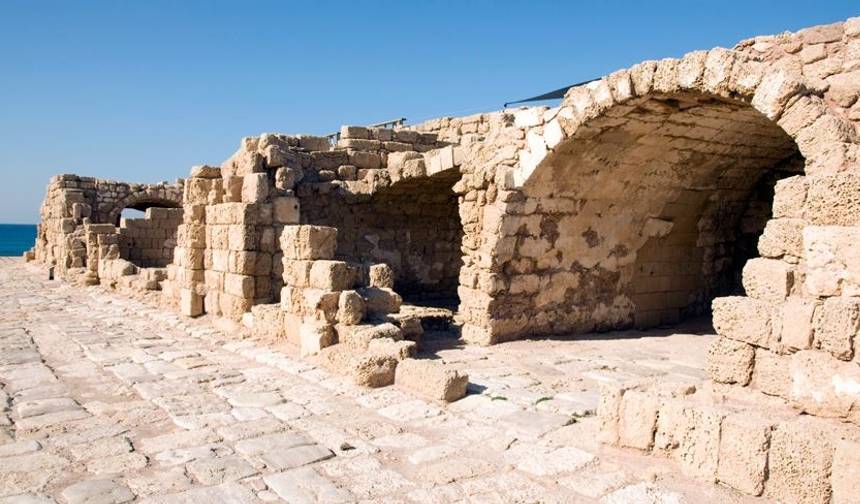 Israel Fascinante — 1