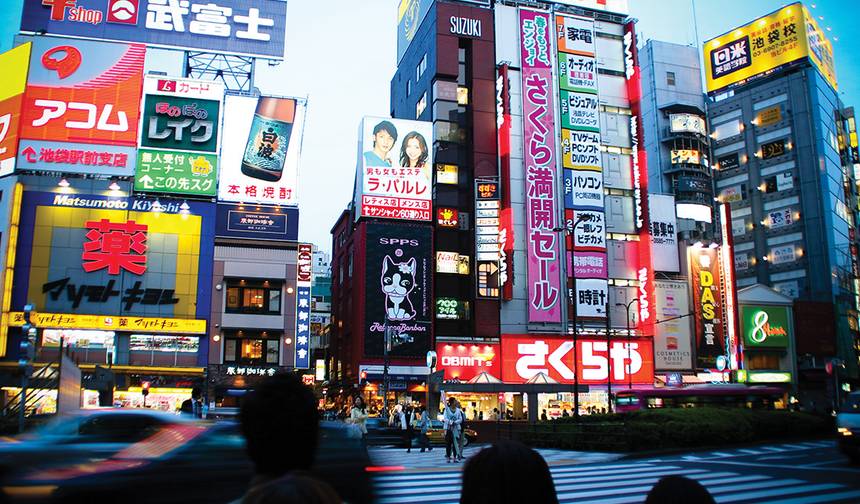 Pedale pelo Japão — 1