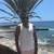 Dipesh